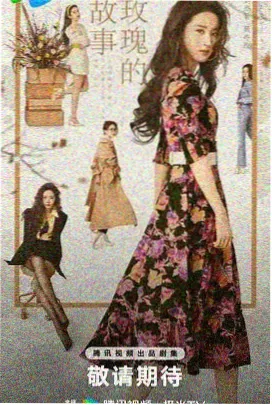 短篇番《旧书店的午夜订单》封面